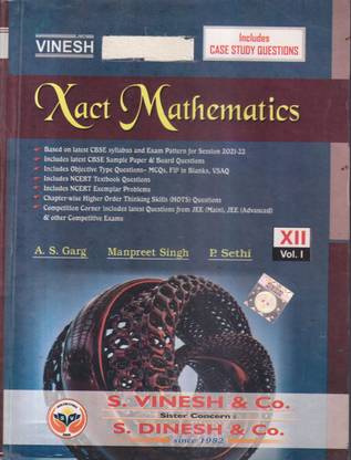 XACT MATHEMATICS VOL I & II CLASS -XII