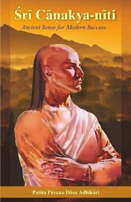 Sri Canakya-niti: