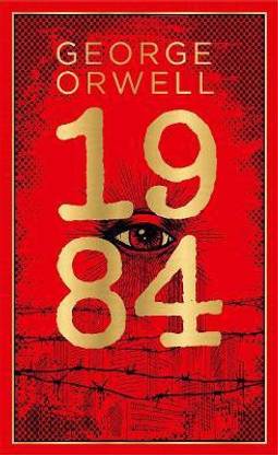 1984 (Deluxe Hardbound Edition)