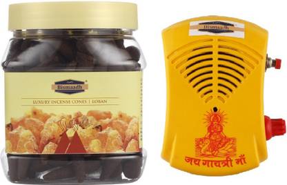 Bismaadh Combo Pack ABS Plastic 10*1 Mantra Chanting Bell & Loban Dhoop Cones (Yellow) Dhoop