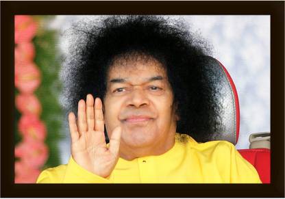 Braj Art Gallery Sri Sathya Sai Baba Blessings Photo Frame Digital Reprint 13.5 inch x 19.5 inch Painting