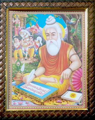 FRAMTASTIC VALMIKI PHOTO FRAME Religious Frame
