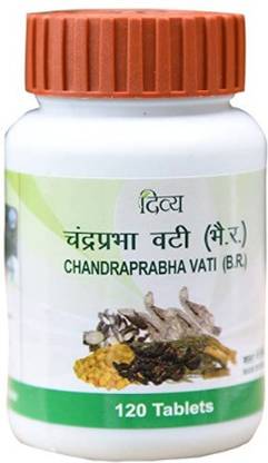 DIVYA PHARMACY Chandraprabha Vati 120 Tab - Pack of 1