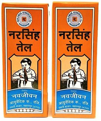 NAVJIWAN AYURVEDIC CO Narsingh Tel | Ayurvedic Oil