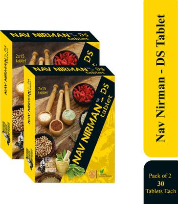 AMBIC Nav Nirman DS Tablet I Ayurvedic Weight Gain Tablets I 20 Potent Ayurvedic Herbs Used I Increase Strength & Stamina Naturally