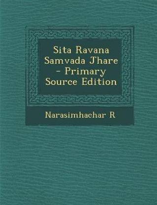 Sita Ravana Samvada Jhare
