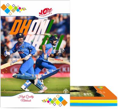 Joy Notebook | Long Size | High Quality | Regular Note Book UNRULED 192 Pages