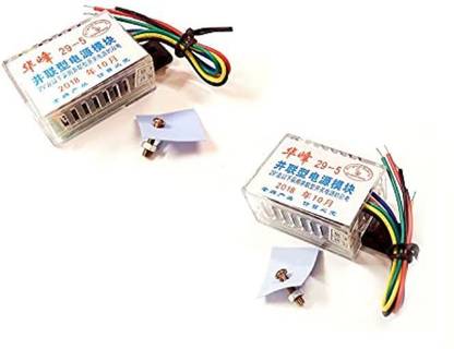 ERHIndia (2 Pcs) STR Power Supply 29-5 Five-Wire Series Universal Super Power Module LED/LCD/Color TV Universal Switching Power Supply Module 14''-34'' TV Repair Parts CRT TV Repair Parts Electronic Components Electronic Hobby Kit