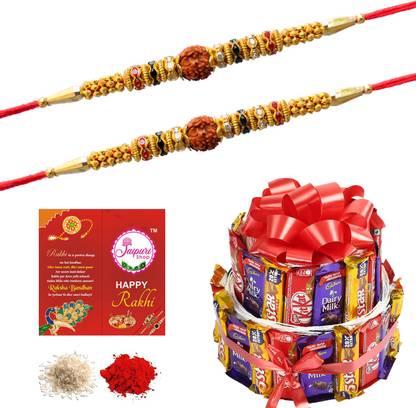 Jaipuri Shop Chocolate 200Gm With Multicolor Religious Traditional Rudraksha 2 Rakhi Set Combo