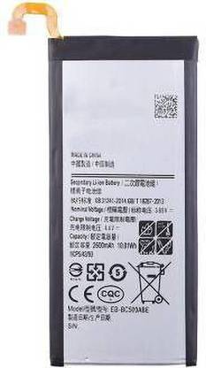 POWER HOUSE BATTERY Mobile Battery For  Samsung C5 / SM-C5000 / EB-BC500ABE