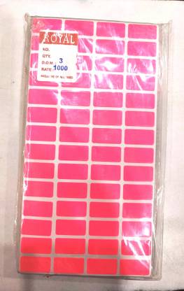 ROYAL STIC No. 3 Self Adhesive Paper Label