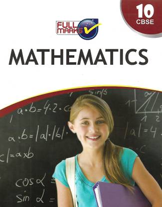 Maths Guide Class-10