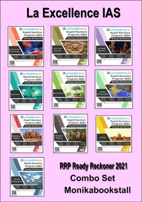 La Excellence IAS-RRP-Ready Reckoner-Combo Set 2021-English Medium