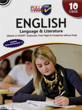 English Guide Class-10