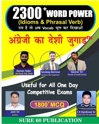 2300+Word Power (Idioms & Phrasal Verb)