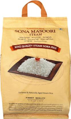 OMSOM Sona Masoori Steam Rice (Medium Grain, Raw)