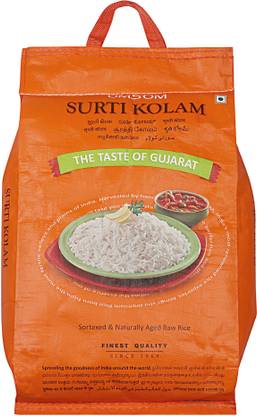 OMSOM  Rice Surti Kolam Rice (Medium Grain, Raw)