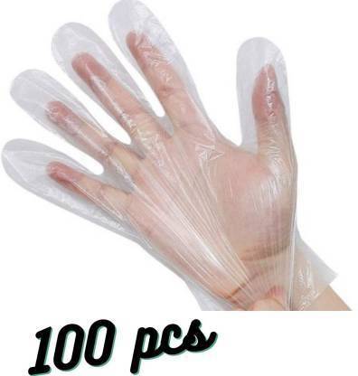 ARINEO WHITIE HAND GLOVES (100 PCS) Polyisoprene Surgical Gloves
