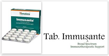 HIMALAYA Immusante Tablet - 20 Count (Pack of 3)