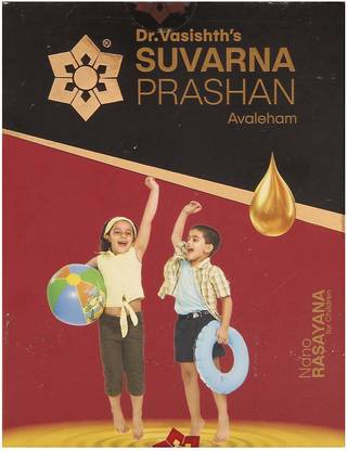 Dr.Vasishth's Suvarnaprashan drop reinforce immunity and growth