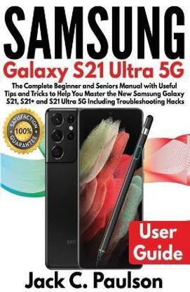 SAMSUNG Galaxy S21 Ultra 5G