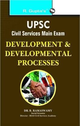 Upsc  - (Main) Development and Developmental Processes 1st Edition