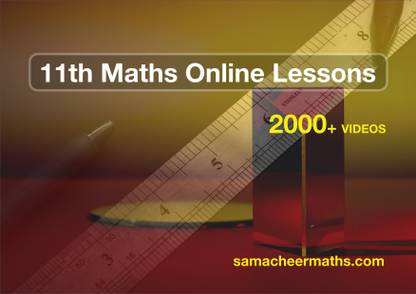 samacheermaths 11th Maths Guide