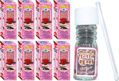Bhimseni Karyalay Gulab surma (Pack of 8)