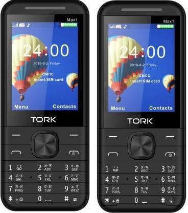 Tork MAX1 SET OF TWO