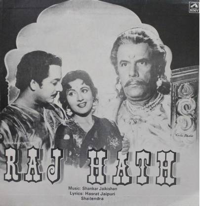 Raj Hath - HFLP 3510 Vinyl Premium Edition