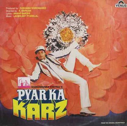 Pyar Ka Karz - VFLP 1099 Vinyl Premium Edition
