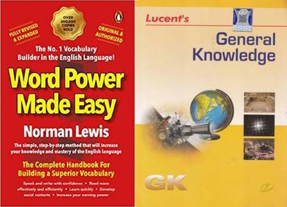 Lucent Gk With Word Power Made Easy