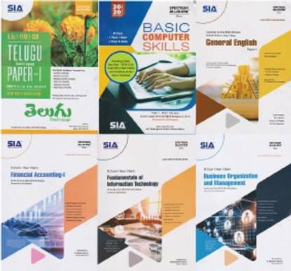 B.Com Computers I-Year I-Sem Set Of 6 Subjects (General English,Second Language Telugu, Basic Computer Skils, Business Organization And Management, Financial Accounting, Fundamentals Of Information Technology)-Latest 2021 Edition