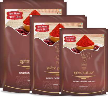Spice Platter Pure TST Dandi Cut Mirchi
