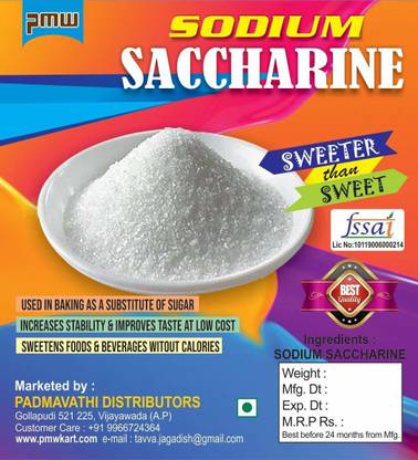 PMW Grade A Quality - Sodium Saccharine - Saccharin - 500 Grams - Loose Packed Sweetener