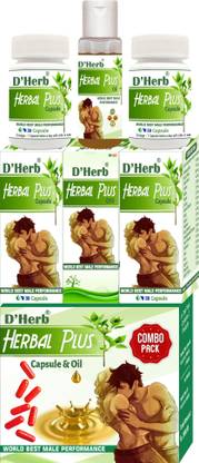 D' Herb Herbal Plus Combo Pack Oil & Capsule/ For Male use Only/ Helps in Man Performance