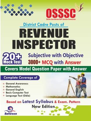Revenue Inspector Book as per new syllabus odisha ,mock test with model quesion paper with 3000 mcqs
