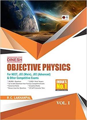 DINESH Objective PHYSICS (4 vol) (Latest edition)