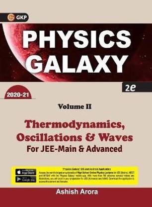 Physics Galaxy 2020-21 2 Edition