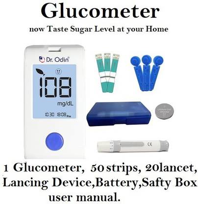 HealthEmate Dr Odin Glucometer with 50 strips Full Set Glucometer