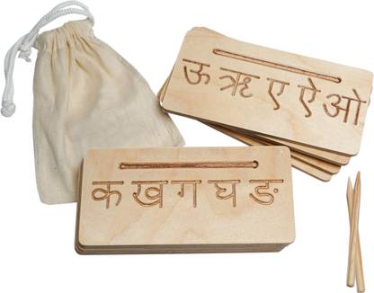 Whittlewud WW-BP-TB-KANNADASET
