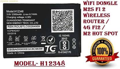 Jics Mobile Battery For  JIO JIO WiFi Dongle M2S JioFi 2 Wireless Router, JIO 4g JIO FI2, M2 hot spot (H12348) (QUALITY CHECKED)