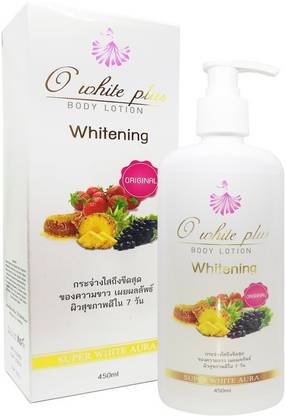 O WHITE PLUS WHITENING BODY LOTION