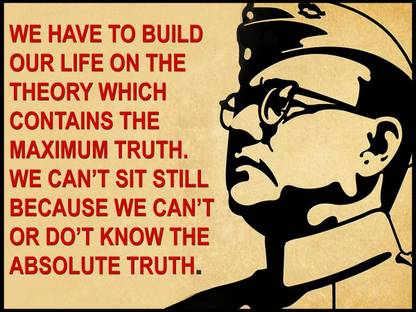 netaji quotes Paper Print