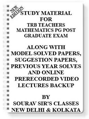 Study Material For Trb Teachers Mathematics Pg Post Graduate Exam [ Pack Of 5 Books ] With Model Question Papers + Topicwise Analysis + Mcq Questions+ Special Practice Set