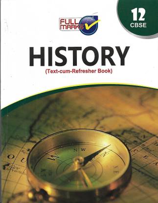 History Guide Class-12