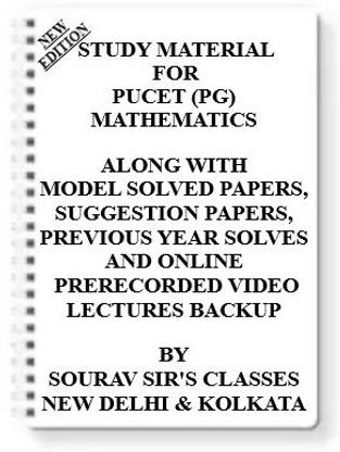 Study Material For Pucet (Pg) Mathematics [ Pack Of 5 Books ] With Model Question Papers + Topicwise Analysis + Mcq Questions+ Special Practice Set