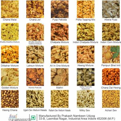 Prakash Namkeen Indori Namkeen Tasting Combo Pack (25 Varieties)