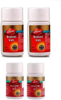 Dabur BRAHMI VATI 80 TAB ( PACK OF 2 ) WITH CHANDRAPRABHA VATI 80 TAB ( PACK OF 2 )