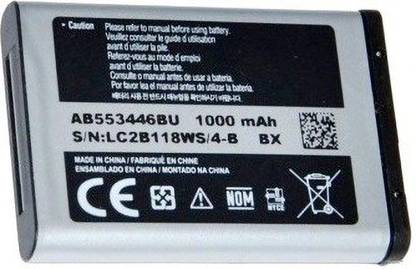 Itish Mobile Battery For  SAMSUNG GURU | B100 | HERO E2232 | METRO E2252 Premium